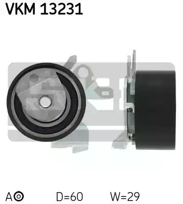 SKF VKM 13231 Ролик натяжний ременя ГРМ SKF VKM 13231 Ролик натяжний ременя ГРМ