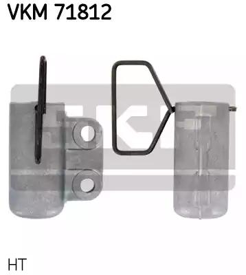 SKF VKM 71812 Ролик натяжителя SKF VKM 71812 Ролик натяжителя