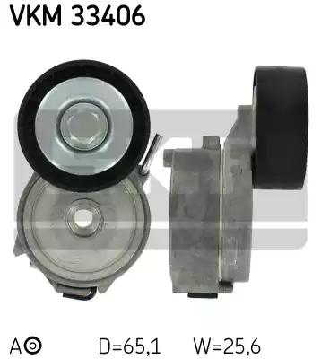 SKF VKM 33406 Ролик натяжной SKF VKM 33406 Ролик натяжной
