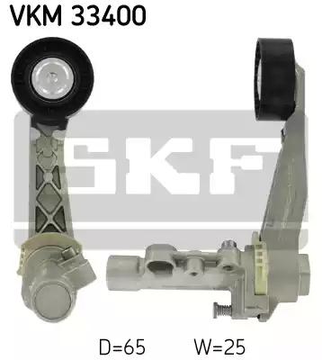 SKF VKM 33400 Ролик натяжний ременя поліклинового