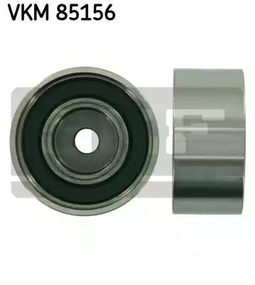 SKF VKM 85156 Ролик обводной ремня грм SKF VKM 85156 Ролик обводной ремня грм