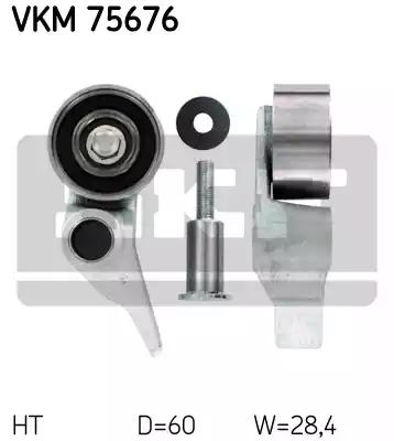 SKF VKM 75676 Ролик натяжний ременя ГРМ SKF VKM 75676 Ролик натяжний ременя ГРМ
