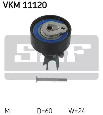 SKF VKM 11120 Ролик натяжний ременя ГРМ