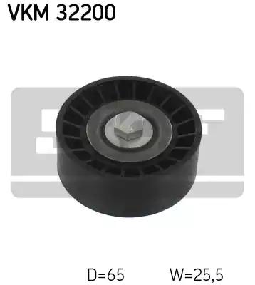 SKF VKM 32200 Ролик натяжной
