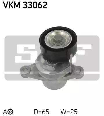 SKF VKM 33062 Ролик натяжной SKF VKM 33062 Ролик натяжной