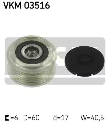 SKF VKM 03516 Механізм вільного ходу генератора