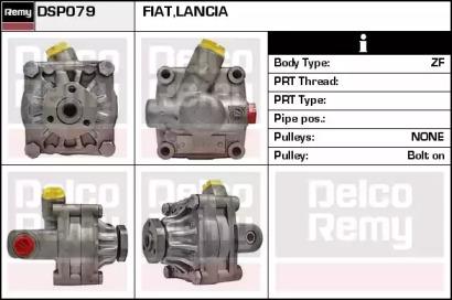 Remy DSP079 Насос гідропідсилювача керма