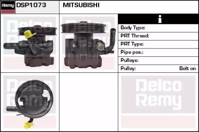 Remy DSP1073 Steering pump Remy DSP1073 Steering pump