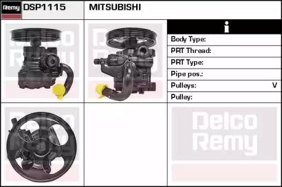 Remy DSP1115 Steering pump Remy DSP1115 Steering pump