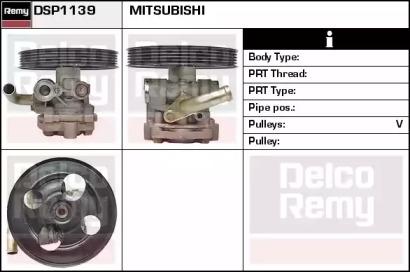 Remy DSP1139 Steering pump Remy DSP1139 Steering pump