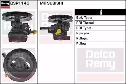 Remy DSP1145 Steering pump