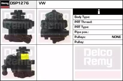 Remy DSP1276 Steering pump Remy DSP1276 Steering pump