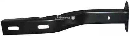 Jp Group 8184250900 Bracket plastic Jp Group 8184250900 Bracket plastic