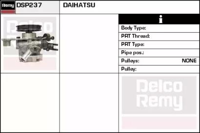 Remy DSP237 Steering pump Remy DSP237 Steering pump