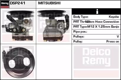 Remy DSP241 Steering pump Remy DSP241 Steering pump