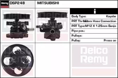Remy DSP248 Steering pump Remy DSP248 Steering pump