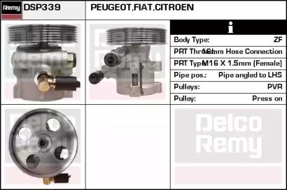 Remy DSP339 Steering pump Remy DSP339 Steering pump