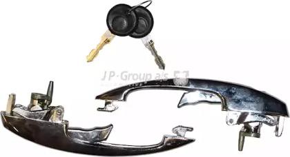 Jp Group 8187101012 Ручка Jp Group 8187101012 Ручка