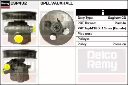 Remy DSP432 Steering pump Remy DSP432 Steering pump