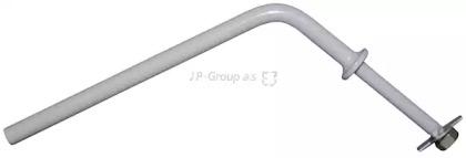 Jp Group 8189101170 Mirror base Jp Group 8189101170 Mirror base