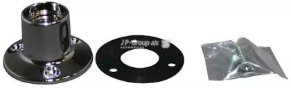 Jp Group 8189150300 Mirror base Jp Group 8189150300 Mirror base
