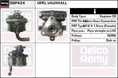 Remy DSP434 Steering pump Remy DSP434 Steering pump