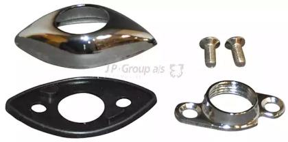 Jp Group 8189150410 Mirror base Jp Group 8189150410 Mirror base