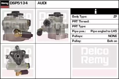 Remy DSP5134 Steering pump Remy DSP5134 Steering pump