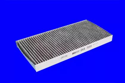 MecaFilter EKR7055 Фільтр салону