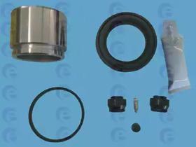 ERT 401892 Repair kit disc brake