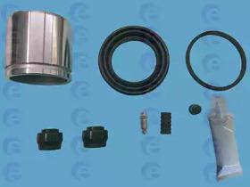ERT 401902 Repair kit disc brake ERT 401902 Repair kit disc brake
