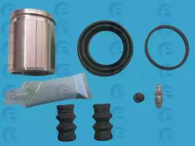 ERT 401904 Repair kit disc brake ERT 401904 Repair kit disc brake