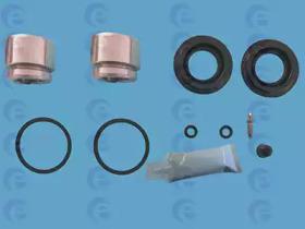 ERT 401921 Repair kit disc brake