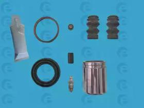 ERT 401951 Repair kit disc brake