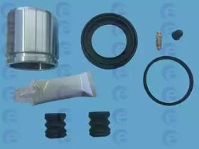 ERT 401985 Repair kit disc brake