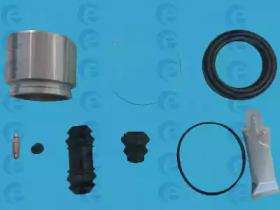 ERT 402002 Repair kit disc brake ERT 402002 Repair kit disc brake