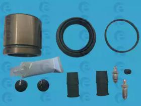 ERT 402016 Repair kit disc brake