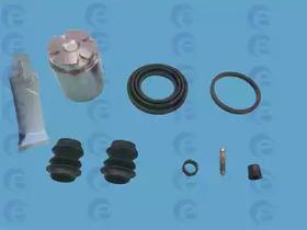 ERT 402037 Repair kit disc brake