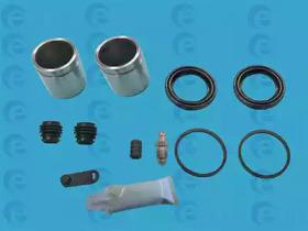 ERT 402045 Repair kit disc brake
