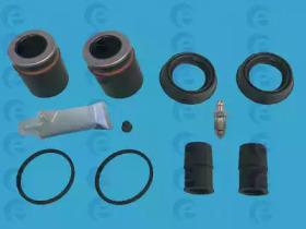 ERT 402085 Repair kit disc brake ERT 402085 Repair kit disc brake