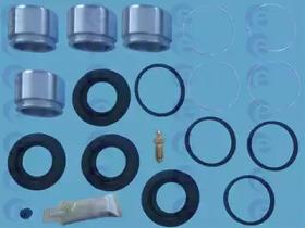 ERT 402091 Repair kit disc brake ERT 402091 Repair kit disc brake