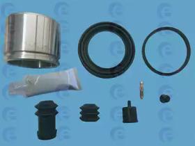 ERT 402104 Repair kit disc brake ERT 402104 Repair kit disc brake