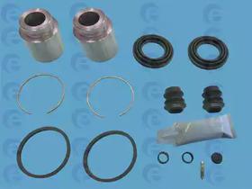ERT 402127 Repair kit disc brake ERT 402127 Repair kit disc brake