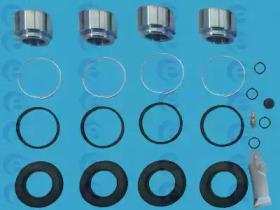ERT 402128 Repair kit disc brake ERT 402128 Repair kit disc brake