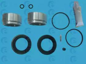 ERT 402129 Repair kit disc brake ERT 402129 Repair kit disc brake