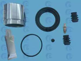 ERT 402144 Repair kit disc brake