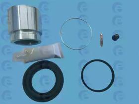 ERT 402151 Repair kit disc brake ERT 402151 Repair kit disc brake