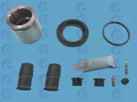 ERT 402169 Repair kit disc brake