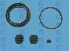 ERT 402175 Repair kit disc brake ERT 402175 Repair kit disc brake