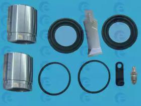 ERT 402185 Repair kit disc brake ERT 402185 Repair kit disc brake